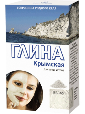 Глина белая крымская 100г