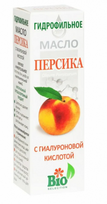 Масло гидрофильное персик-гиалурон кислота 100мл