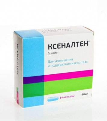 Ксеналтен капс. 120мг №84