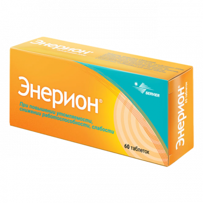 Энерион 200 мг N60 таблетки