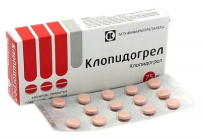 Клопидогрел таб. п.п.о. 75мг №14