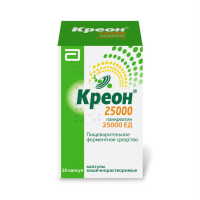 Креон 25000 N20 капсулы кишечнорастворимые