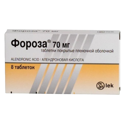 Фороза 70 мг N8 таблетки