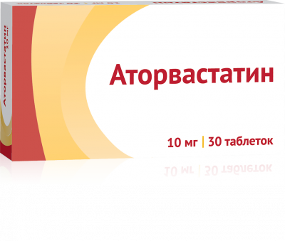 Аторвастатин 10 мг N30 таблетки