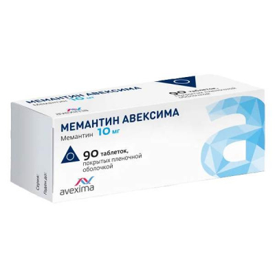Мемантин Авексима таб. п.п.о. 10мг №90