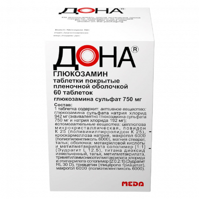 Дона 750 мг N60 таблетки