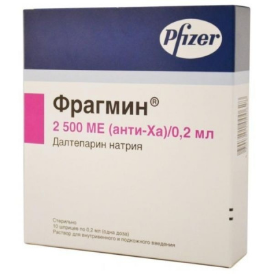 Фрагмин 2500 МЕ/0,2 мл N10 раствор