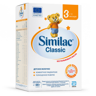ДП симилак-3 классик смесь сух.молочн. 12+ мес 600г  (капт уп)