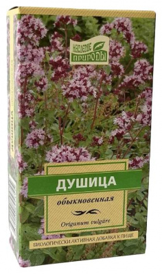Душица обыкновенная фиточай сила природы 50г