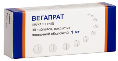 Вегапрат таб. п.п.о. 1мг №30