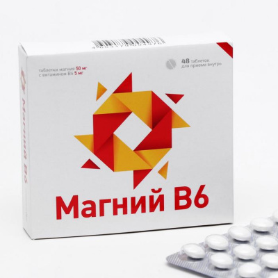 Магний B6 таб. 440мг №48