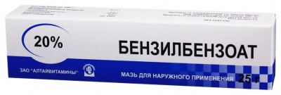 Бензилбензоат мазь 20% 25г №1