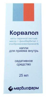 Корвалол капли внутр. 25мл №1