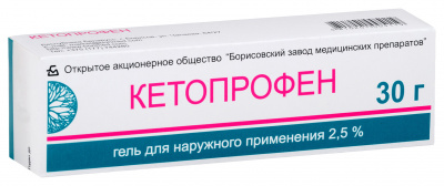 Кетопрофен 2,5% 30 г гель