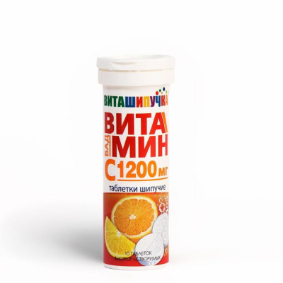 Витамин C таб. шип. 1г №10