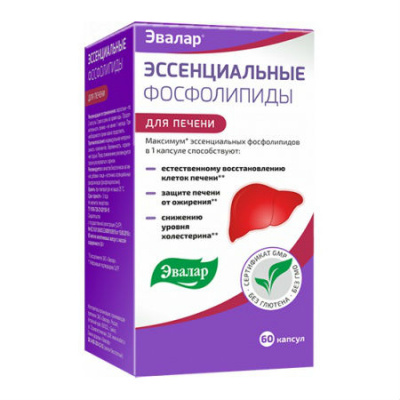 Эссенциальные фосфолипиды капс. №60