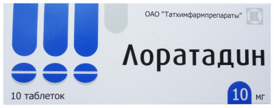 Лоратадин 10 мг N30 таблетки