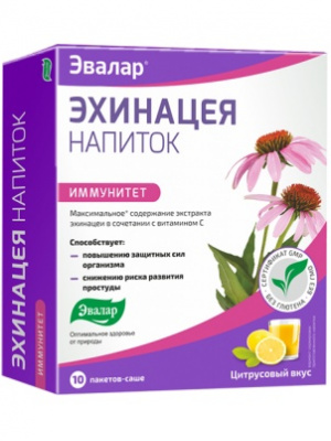 Эхинацея саше №10