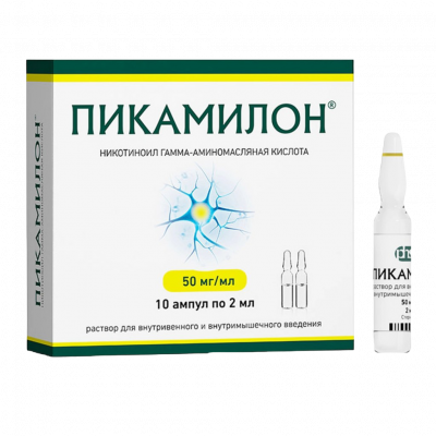 Пикамилон 50 мг/мл 2 мл N10 раствор
