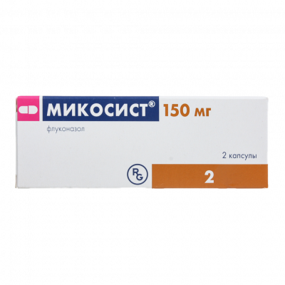 Микосист 150 мг N2 капсулы