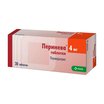 Перинева 4 мг N30 таблетки