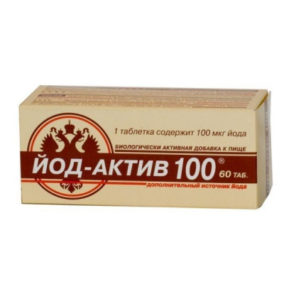 Йод-Актив 100 мкг N30 таблетки