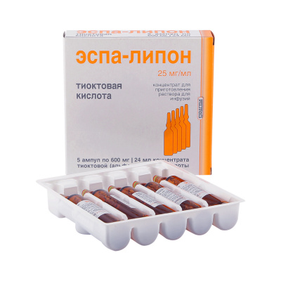 Эспа-липон 25 мг/мл 24 мл N5 концентрат для приготовления раствора для инфузий