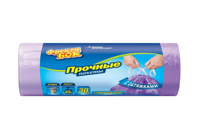 Хозтовары Фрекен бок пакеты д/мусора 35л N30
