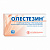 Олестезин N10 суппозитории