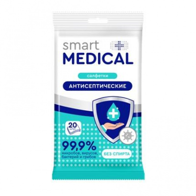 Салфетки антисептические медикал смарт/medical smart №20