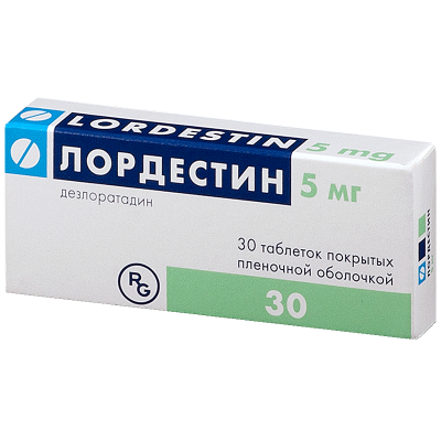 Лордестин 5 мг N30 таблетки