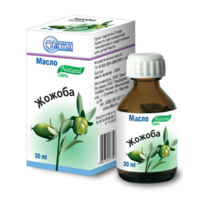 Масло косметическое жожоба 30мл