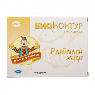 Рыбный жир биоконтур капс. 330мг №100