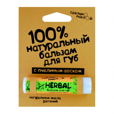 Сделано пчелой бальзам д/губ травы 4,25г