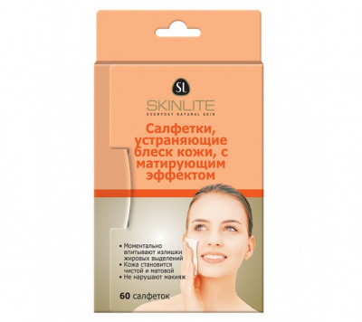 Скинлайт Салфетки с матирующим эффектом устраняющие блеск кожи N60