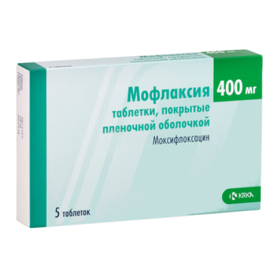 Мофлаксия 400 мг N5 таблетки