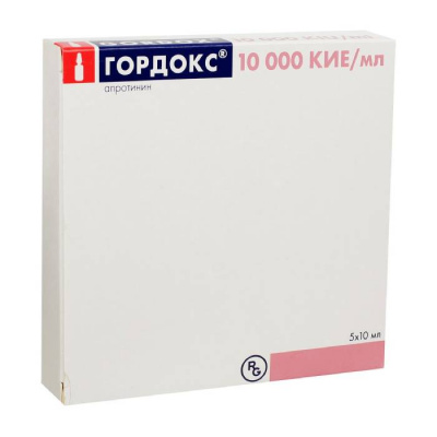 Гордокс р-р в/в 10тыс.КИЕ/мл 10мл №5