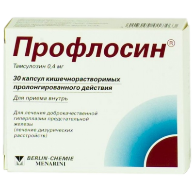 Профлосин капс. кш/раств пролонг. 400мкг №30