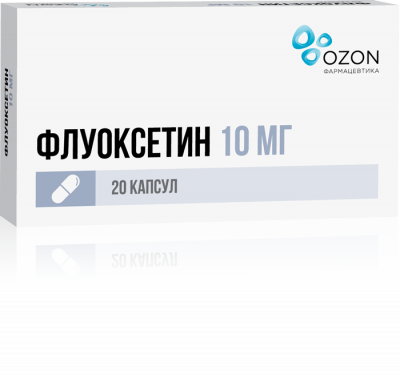 Флуоксетин 10 мг N20