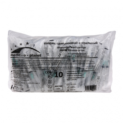 Шприц MoP 3х комп 10мл №60  (21G 0,8x40мм)
