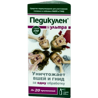 Педикулен ультра спрей 150мл+гребень+лупа увеличительная