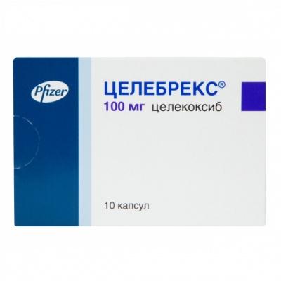 Целебрекс 100 мг N10 капсулы