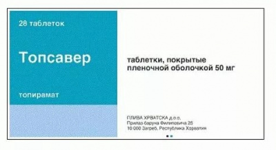 Топсавер таб. п.п.о. 50мг №28