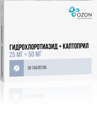 Гидрохлоротиазид+Каптоприл таб. 25мг+50мг №30