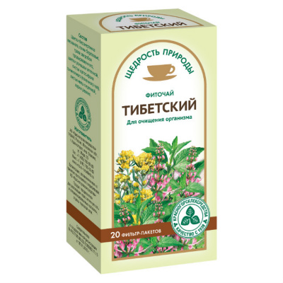 Тибетский фиточай Щедрость природы N20 фильтр-пакеты