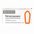 Метилурацил супп. рект. 500мг №10