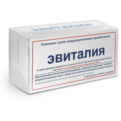 Эвиталия закваска сух. таб. 300мг №10