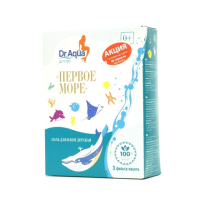 Доктор Аква Первое море соль морская 450 г
