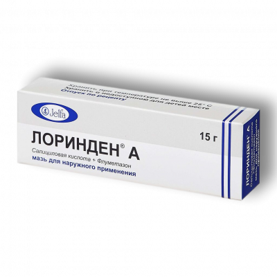Лоринден A 15 г мазь