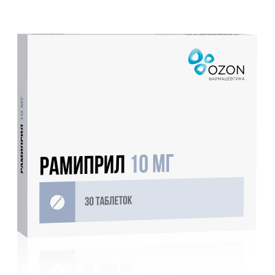 Рамиприл таб. 10мг №30
